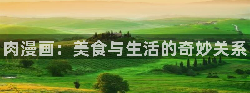 第一韩漫下拉式漫画免费阅读