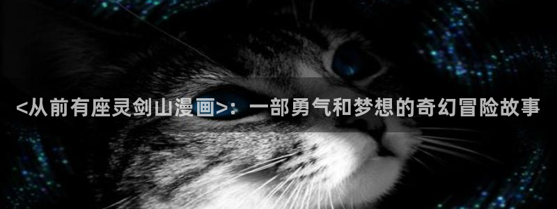 羞羞漫画s韩漫