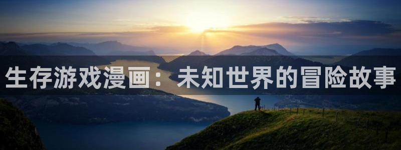 韩漫吧在线观看免费完整版漫画