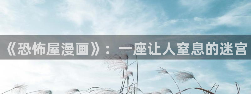 韩漫网址入口