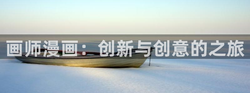 韩漫大尺度在线观看