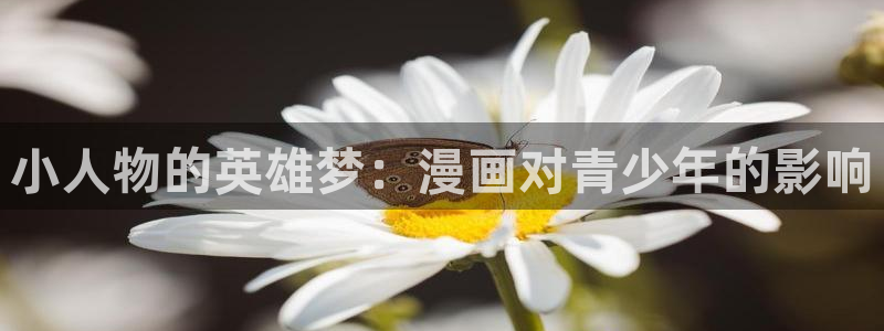 羞羞漫画韩漫画