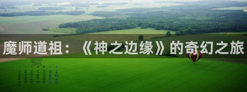 免费看韩漫漫画网址