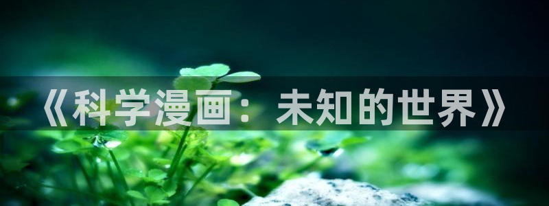 韩漫画免费下拉