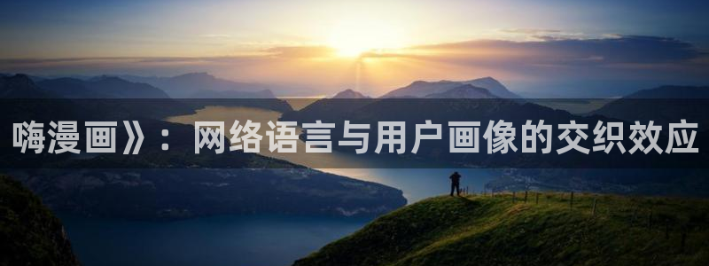 免费漫画韩漫免费阅读