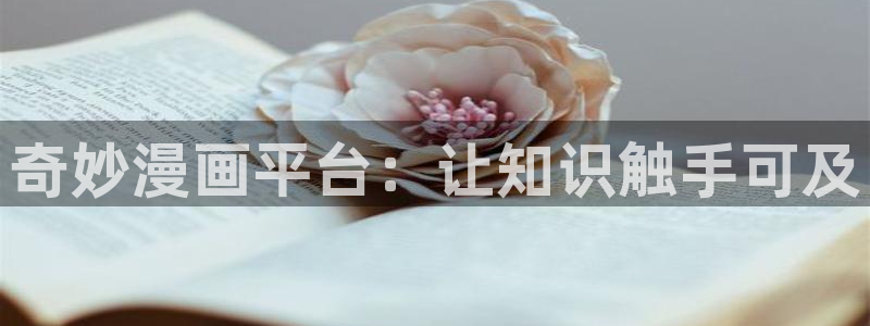 成人性漫画韩漫